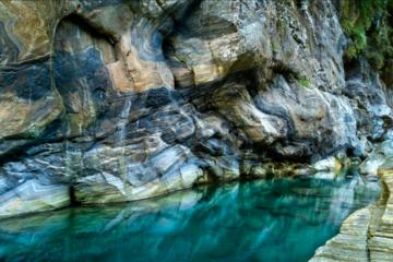 Full-Day Private Taroko National Park Tour from Hualien City