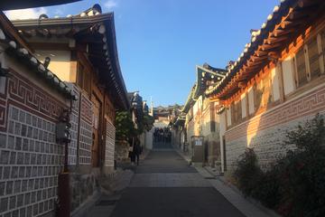 Half-Day Afternoon Tour of Seoul With Downtown Seoul Pickup
