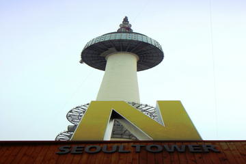 Morning Tour of Seoul