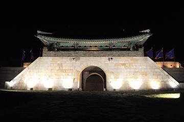 Night Tour of Suwon Hwaseong Fortress