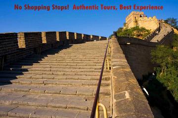 Beijing Badaling Great Wall and Dingling Tomb Private Day Tour