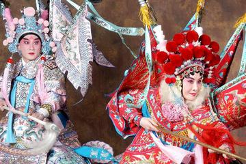 Beijing Opera Show at Liyuan Theater with Hotel Pickup Service