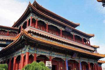 Essential Group Day Tour of Ancient Beijing and New Olympic