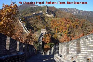 Private Day Tour of Tiananmen Square, Forbidden City, Mutianyu Great Wall