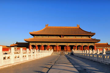 Small-Group Forbidden City, Temple of Heaven and Summer Palace from Beijing