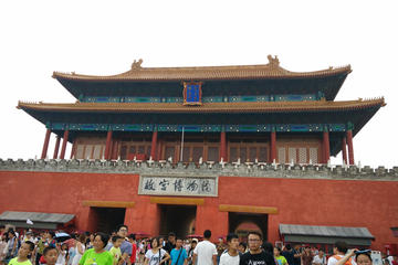Small-Group Tour of Badaling Great Wall...