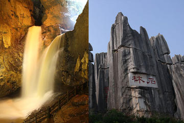 1 Day Stone Forest and Jiuxiang Cave Private Trip