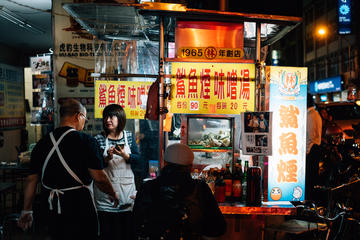 Small Group Night Market Tour including Street Food Tasting