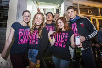 Skip the Line: Hong Kong Pub Crawl
