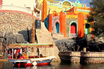 NUBIAN VILLAGE TOUR