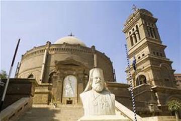 Old Cairo Highlights Private Tour with Lunch