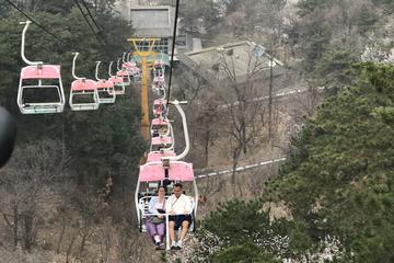 5 Hours Round trip Transfer Service to Mutianyu Great Wall