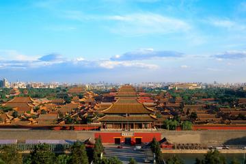 Beijing Private Transfer:Mutianyu Great Wall & Beijing City Layover From Airport