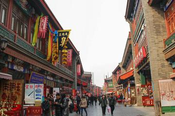Beijing Private Transfer Service from Beijing To Tianjin City Round Trip