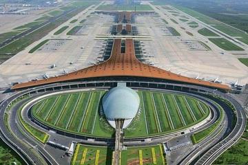 Private Beijing Round-Trip Airport Transfer to Hotel