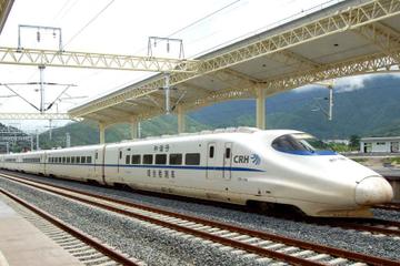 Private Beijing Transfer from Hotel to Beijing Railway Station