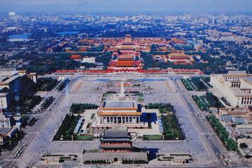 Private Customized Transfer Service to Major City Attractions in Beijing