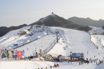 Private Round-Trip Transfer:Beijing Hotels to Ski Resort --options for ski resort-price per group