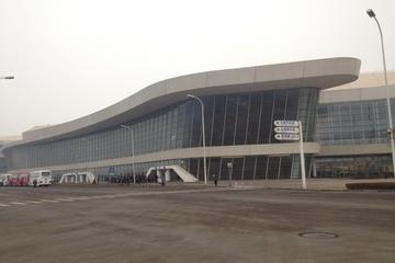 Private Transfer: Beijing to Tianjin Xingang International Port