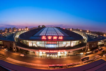 Private Transfer from Beijing Railway Station to Hotel