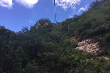 Private Transfer Service from Beijing to Jingdong Grand Canyon