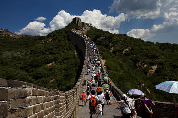 Private transfer Service from Beijing To Juyongguan and Badaling Great Wall