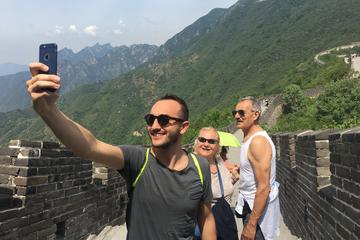 Private transfer Service from Beijing To Mutianyu and Huanghuacheng Great Wall