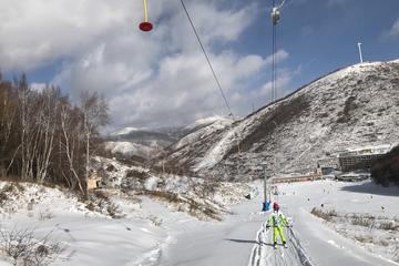 Private Transfer Service to Chongli Ski Resort from Beijing City