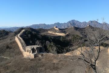 Private Transfer to Gubeikou and Jinshanling Great Wall from Beijing
