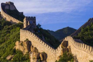 Self Guided transfer service to Juyongguan Great Wall or Badaling Great Wall