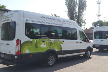 Shared Arrival Transfer: Sofia Airport to Borovets Resort