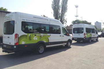 Shared Arrival Transport: Sofia Airport to Borovets Resort