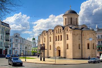3-Hour Private Kiev Podil District Walking Tour