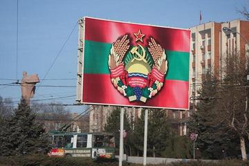 Day Trip to Transnistria from Odessa