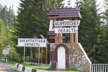 Day Trip to Zakarpattia Region from Yaremche including Yablonitsky Pass and Rakhiv and Solotvino