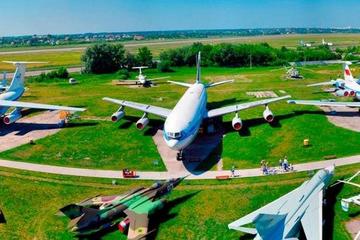 Kiev Aviation Museum Guided Tour