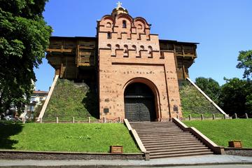 Kiev Combo: Private Sightseeing Tour and Visit of Kiev Pechersk Lavra