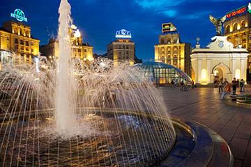 Panoramic Kiev by Night Tour with Private Guide