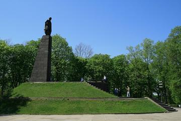 Private Day Trip to Taras Shevchenko National Preserve in Kaniv from Kiev
