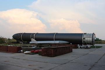 Strategic Missile Forces Museum Private Day Trip from Kiev