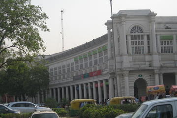 Delhi City Tour