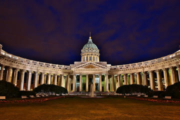 Private Half-Day Tour of St Petersburg with Faberge Museum