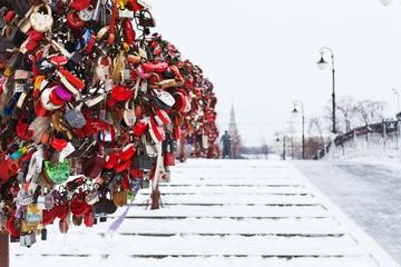Romantic Private Tour of Moscow for Couples