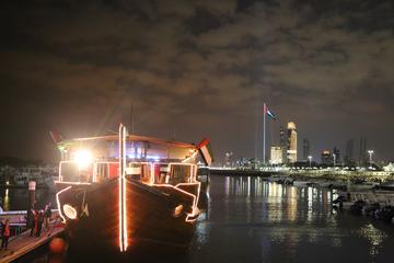 Dhow Dinner Cruise from Abu Dhabi