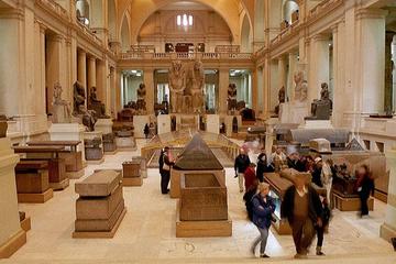 Cairo Half Day Tour visit Egyptian Museum