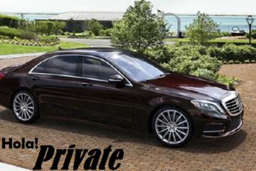 Private Car Barcelona Airport Transfer: Arrivals