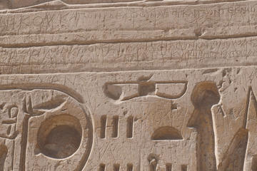Private Day trip to Dandara Abydos from Luxor with Guide