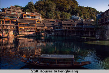 2-Day Fenghuang Old Town and Dehang Miao Village Tour