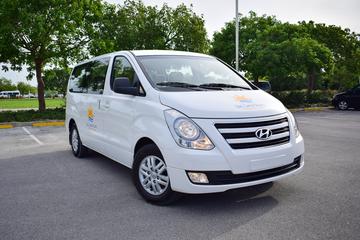 Private Transfer to & from Santo Domingo Airport - Punta Cana - Bavaro Hotels