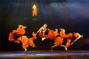 Beijing Kung Fu Night Show with Transfer